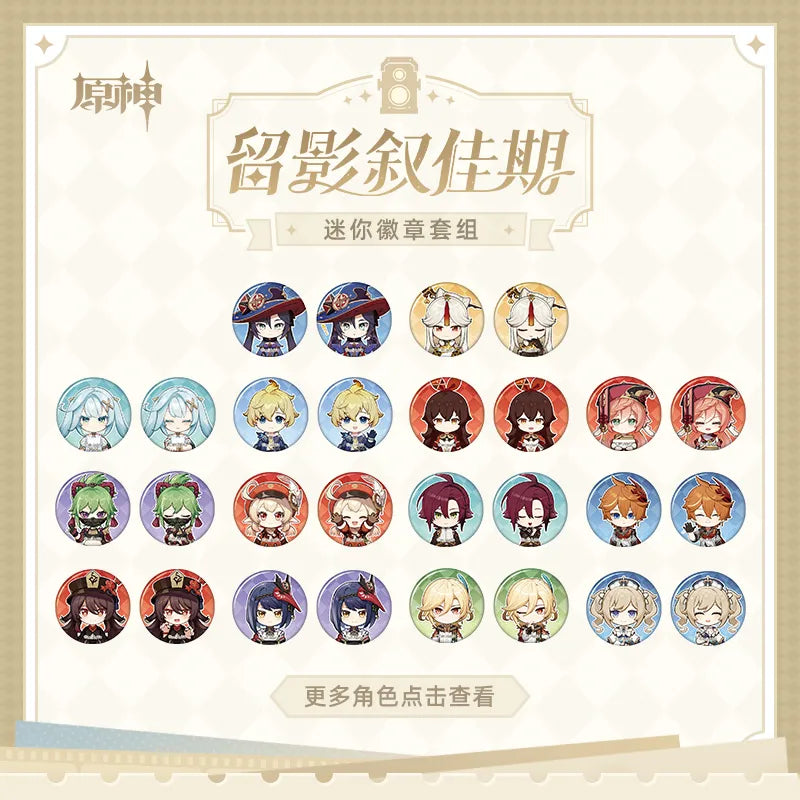 Genshin Impact - Capturing the Good Times Series Mini Badge miHoYo