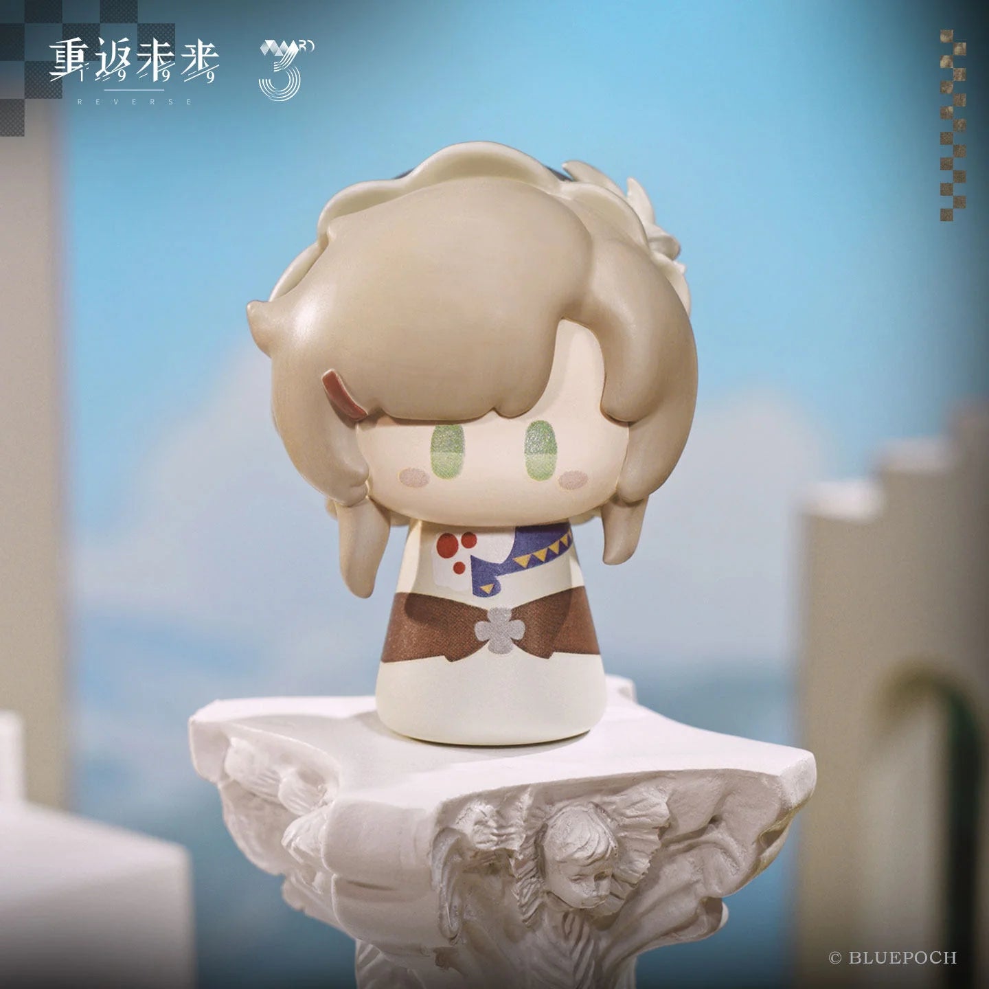 Reverse: 1999 - Cast Confirmed Chibi Chess Pieces Blind Box BLUEPOCH