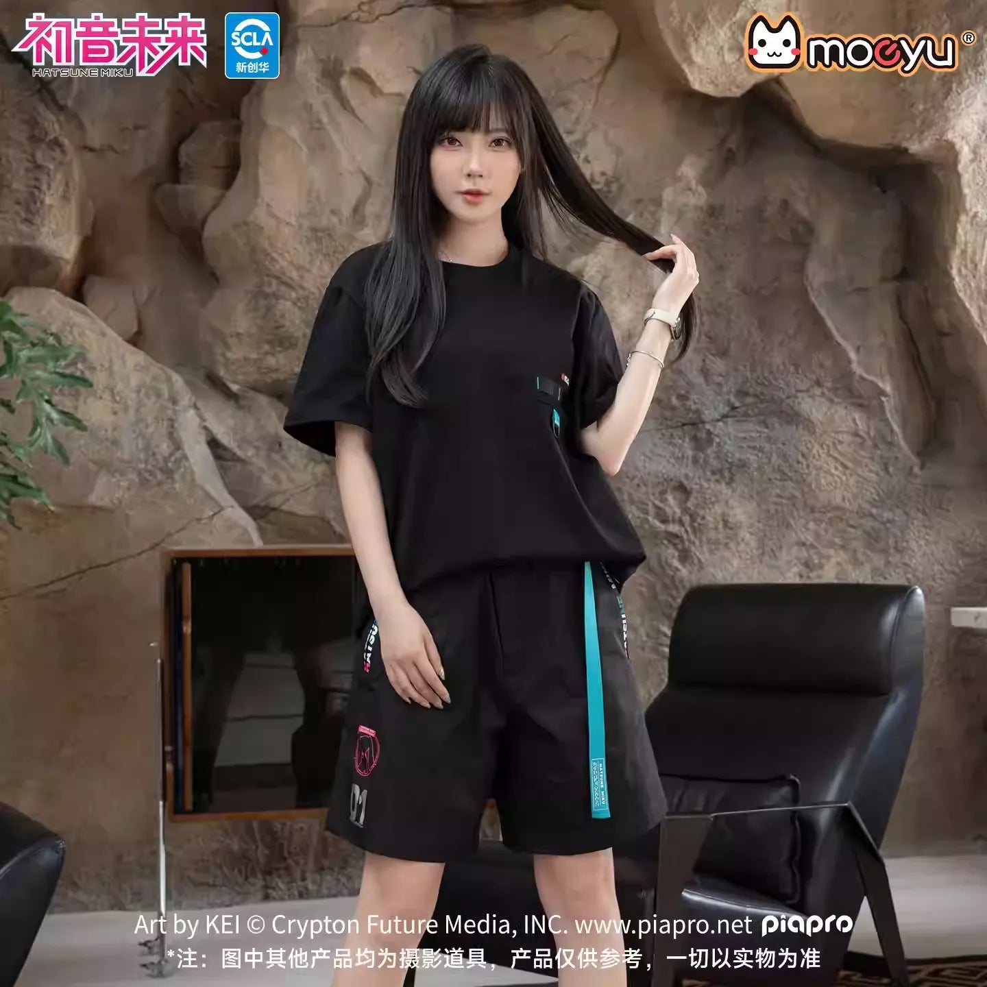 Hatsune Miku - Hatsune Miku Neon Techno Series Summer Casual Shorts Moeyu