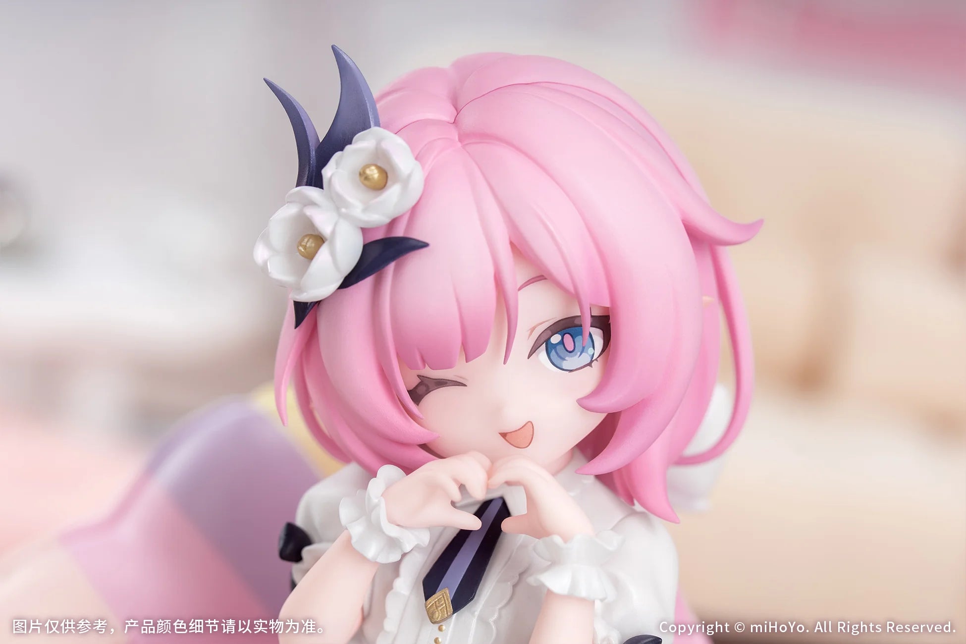 Honkai Impact 3rd - Elysia (Little Flame-Chaser Ver.) Mini Figure Myethos