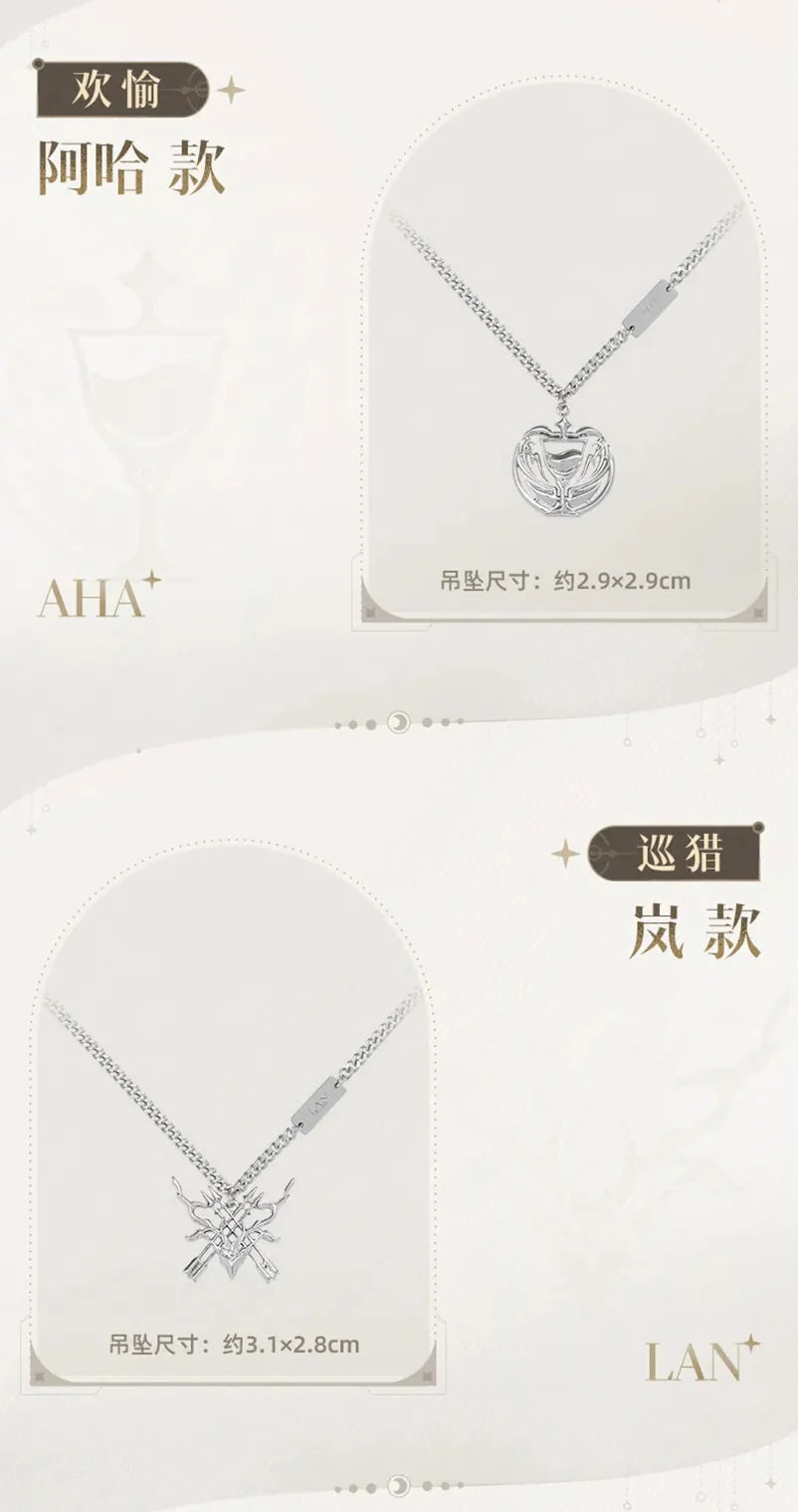 Honkai: Star Rail - Fables About the Stars Aeon Necklace miHoYo