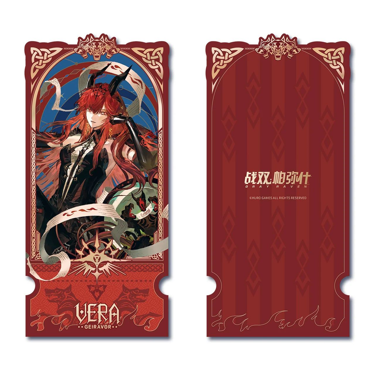 Punishing: Gray Raven - Vera: Geiravor Frame Series Acrylic Collectible Card KURO GAMES