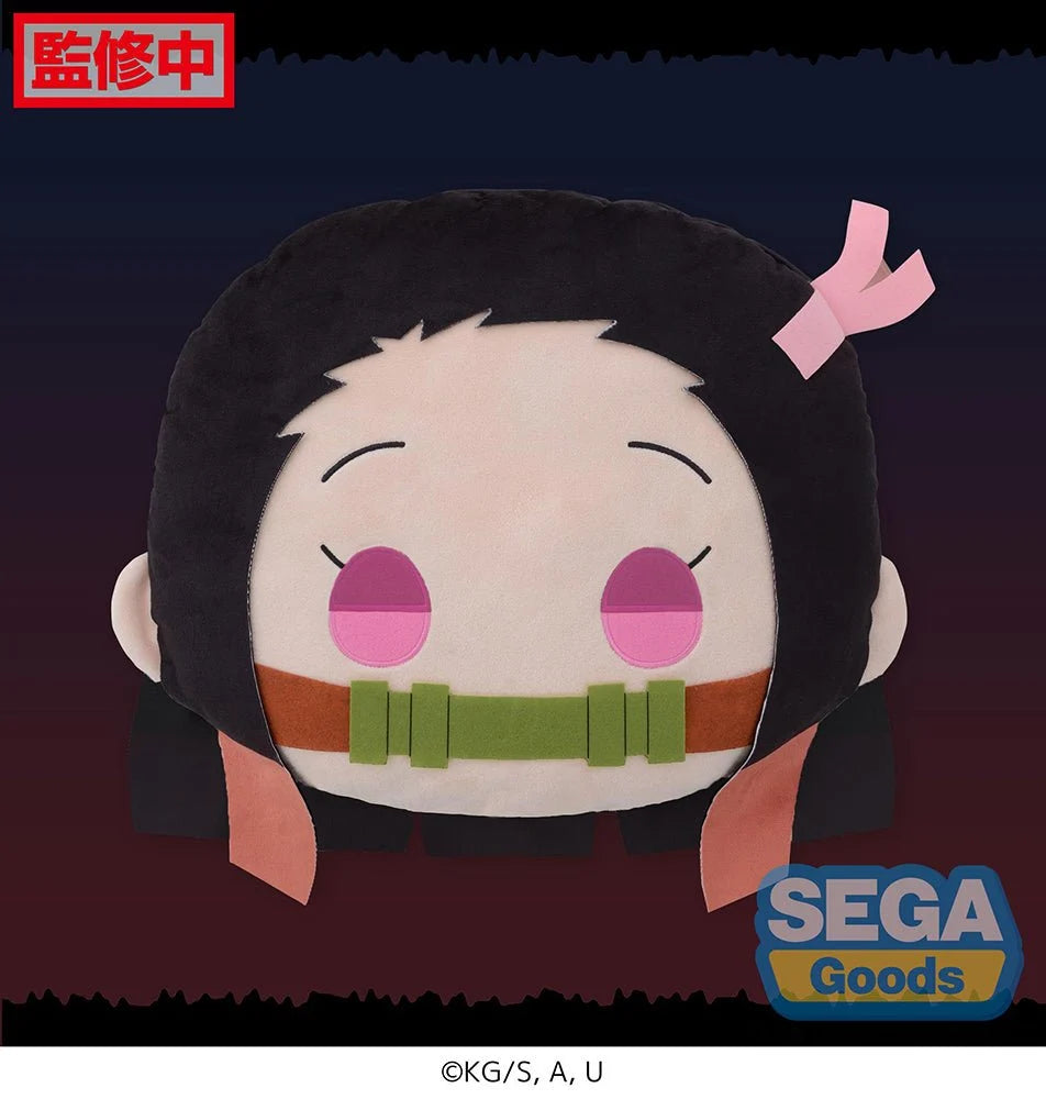 Demon Slayer: Kimetsu No Yaiba - Nezuko Kamado Interior Cushion SEGA