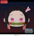 Demon Slayer: Kimetsu No Yaiba - Nezuko Kamado Interior Cushion SEGA