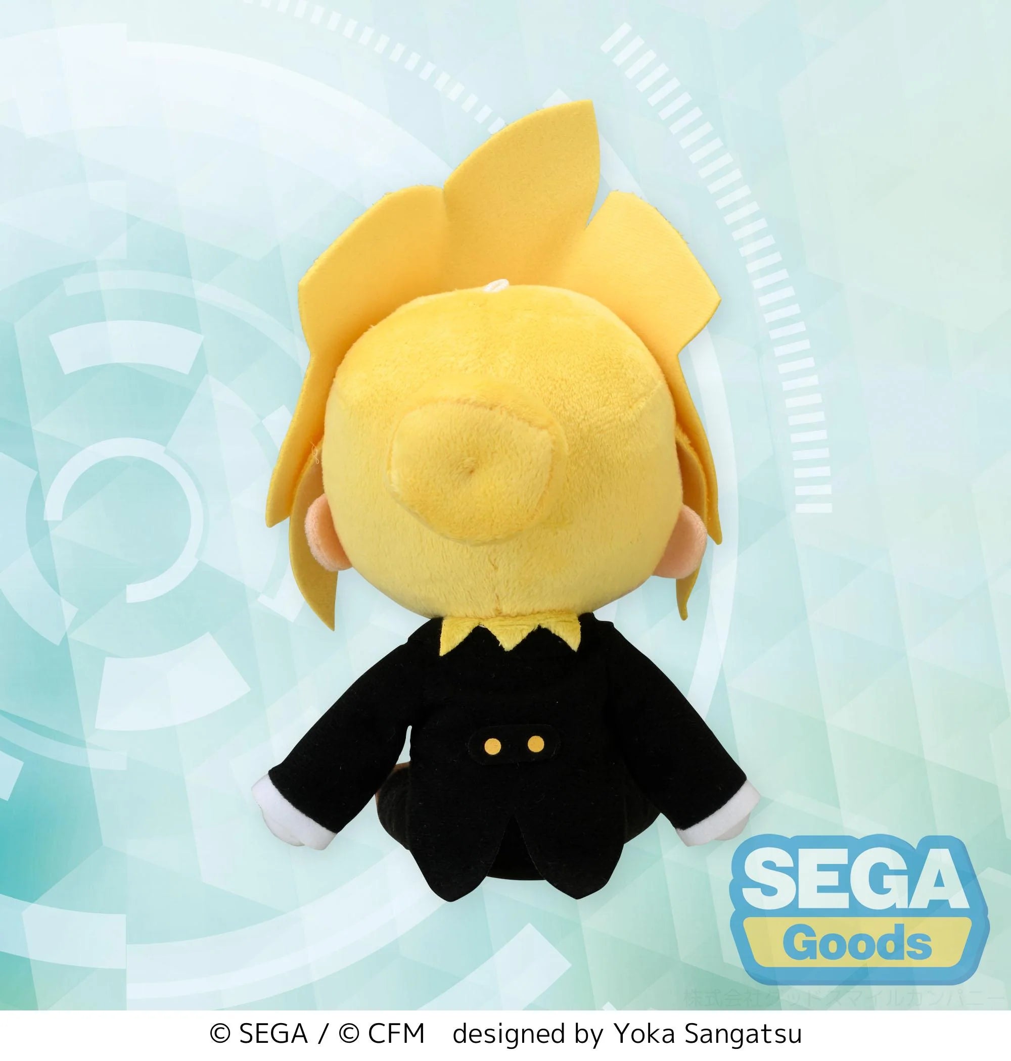 Hatsune Miku - Kagamine Len (Butler Ver. EX Rerelease) Plushie SEGA