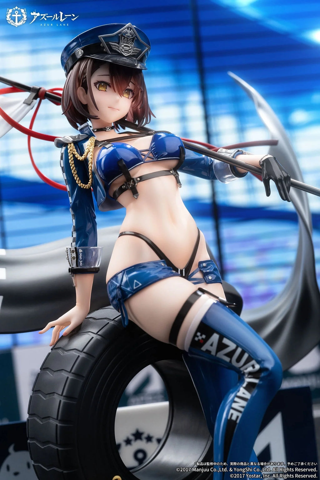 Azur Lane - Baltimore(Finish Line Flagbearer Ver.) 1/7 Scale Figure(With Gift) Apex Innovation