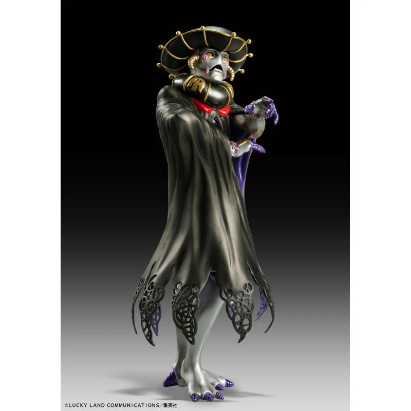 JoJo's Bizarre Adventure - B・S STATUE LEGEND Non Scale Figure Medicos Entertainment