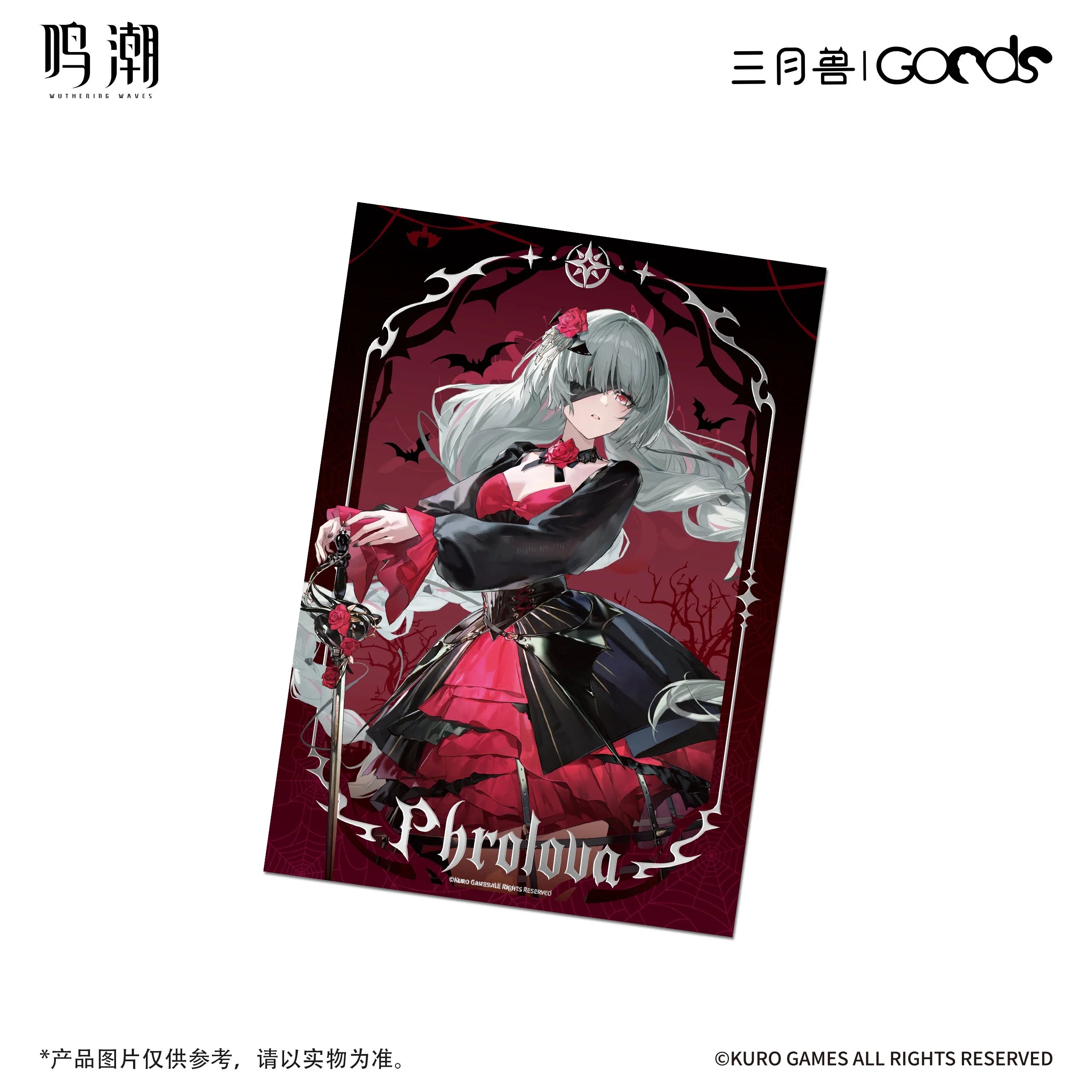 Wuthering Waves - Night Tales Series Shikishi Board KURO GAMES