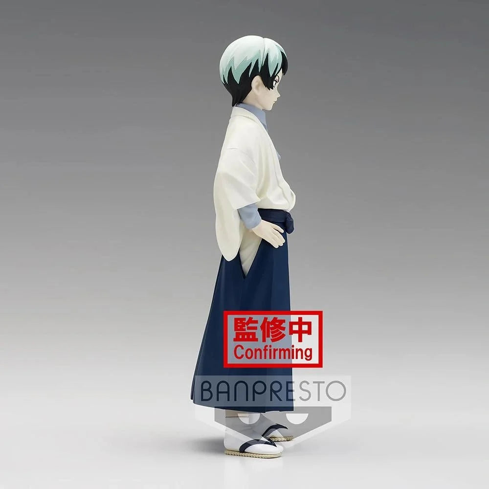 Demon Slayer: Kimetsu no Yaiba - Yushiro Prize Figure Banpresto