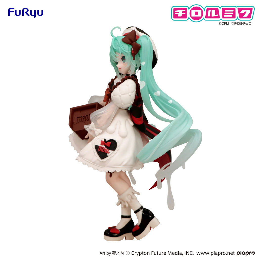 Hatsune Miku - Hatsune Miku (TIROL CHOCO Milk Ver) Trio-Try-iT Prize Figure FuRyu Corporation