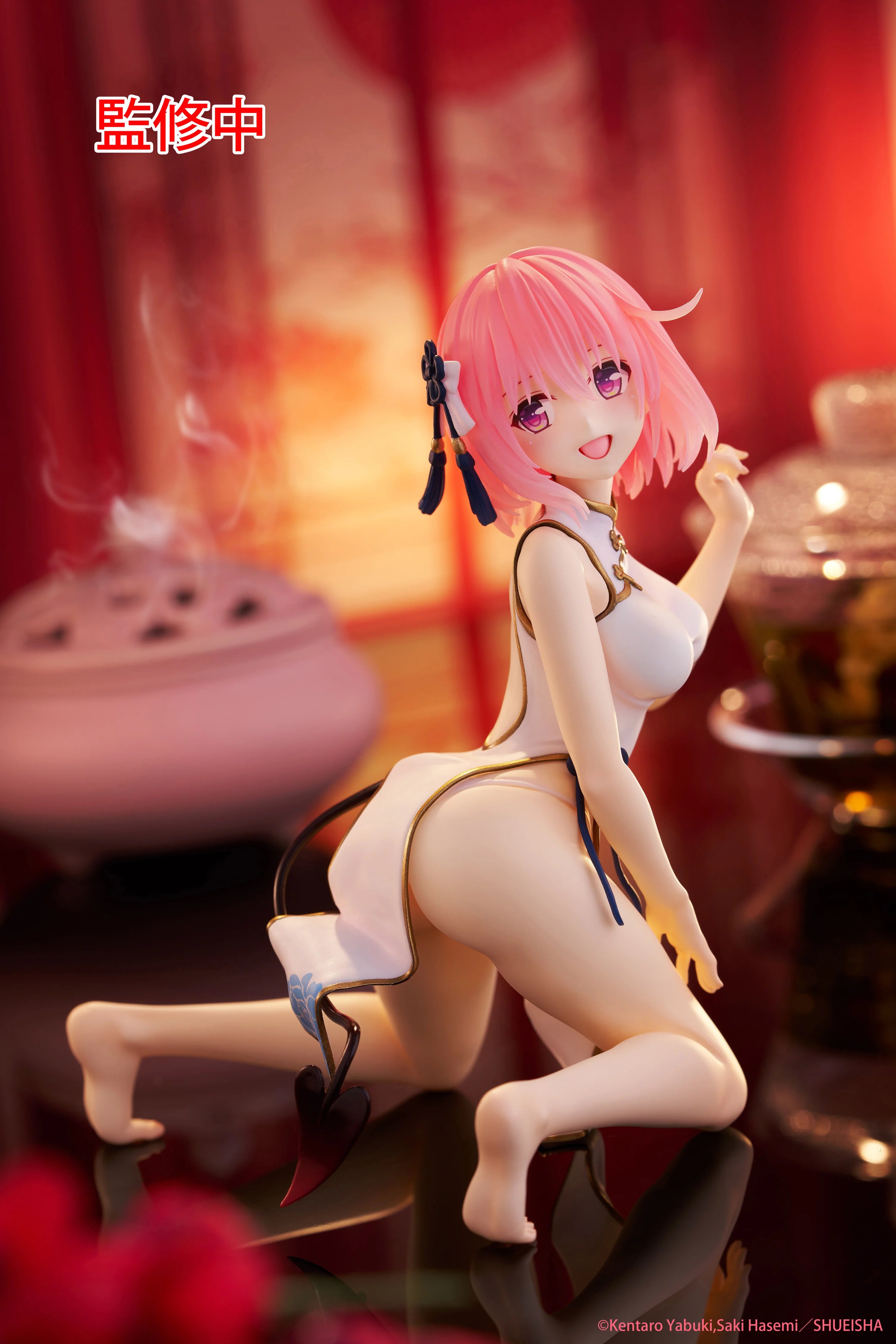 To Love-Ru Darkness - Momo (Chinese Dress Ver.) Prize Figure Taito