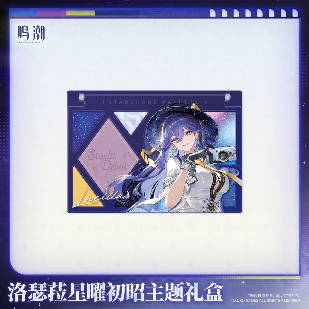 Wuthering Waves - Lucilla Starlit Debut Themed Gift Box KURO GAMES