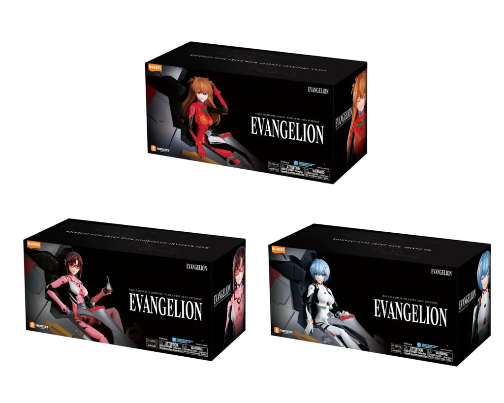 Evangelion - Fantastics Series (With Entry Plug Interior Ver.) Action Figure Blokees