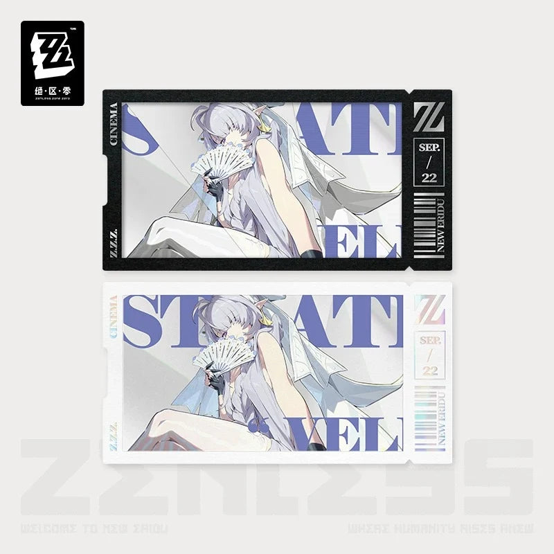 Zenless Zone Zero - Mindscape Cinema Series External Strategy Department Collect Card Set miHoYo