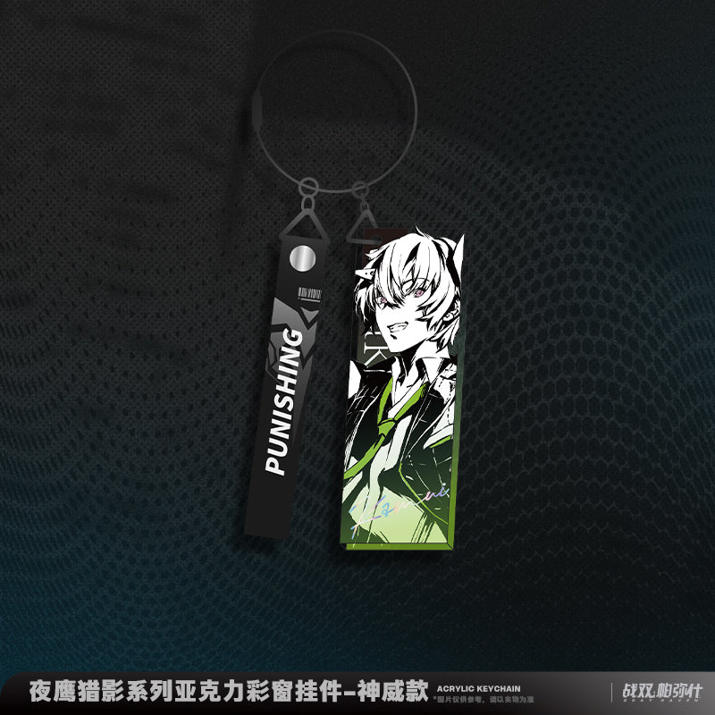 Punishing: Gray Raven - Nighthawk Hunt Series Acrylic Charm KURO GAMES