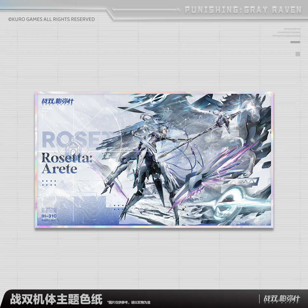Punishing: Gray Raven - The Dying Sun Series Frame Shikishi KURO GAMES