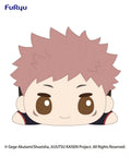 Jujutsu Kaisen - Sleep Together Big Plush Toy (Yuji Itadori) FuRyu Corporation