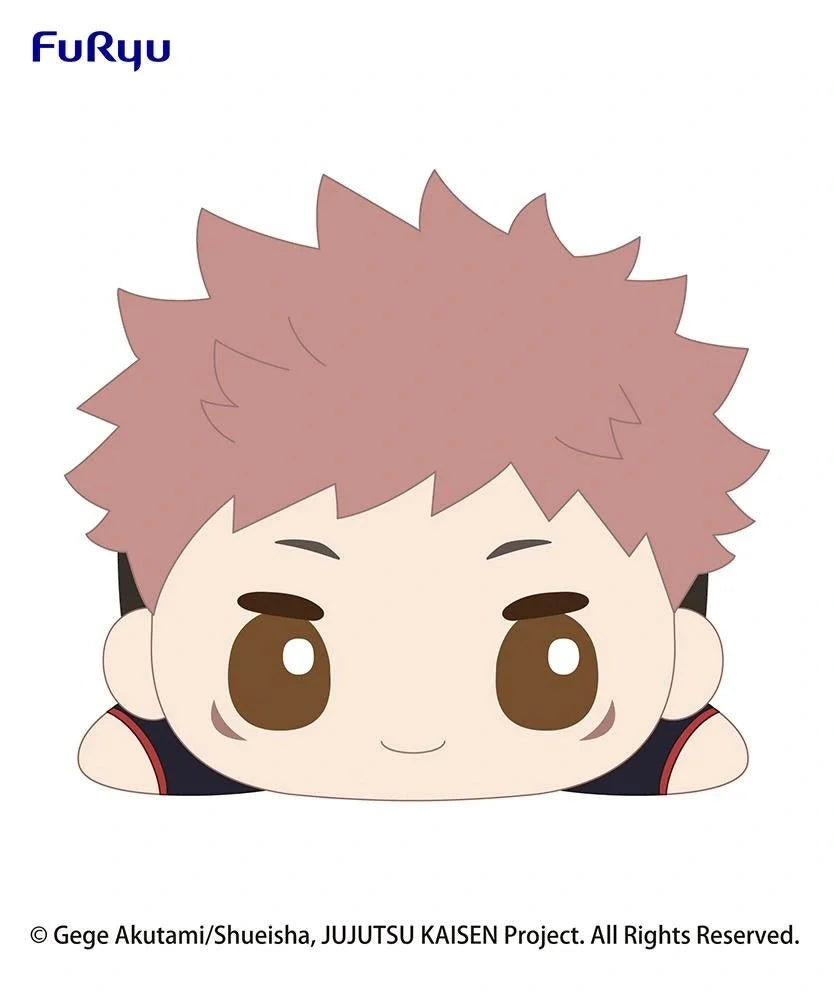 Jujutsu Kaisen - Sleep Together Big Plush Toy (Yuji Itadori) FuRyu Corporation