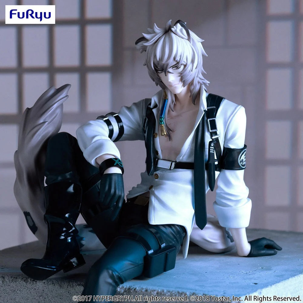 Arknights - SilverAsh Noodle Stopper Prize Figure FuRyu Corporation