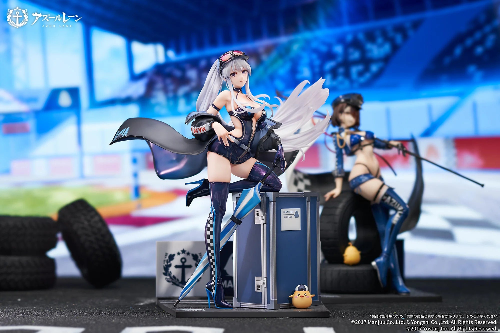 Azur Lane - USS Enterprise (Wind Catcher Ver.) 1/7 Scale Figure APEX