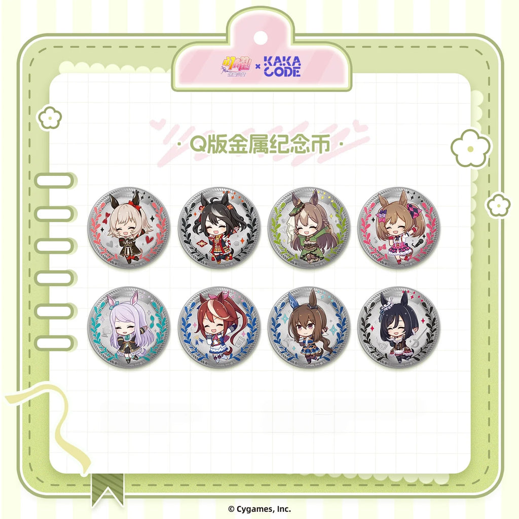 Umamusume: Pretty Derby - Verdant Days Series Chibi Commemorative Coin KAKACODE