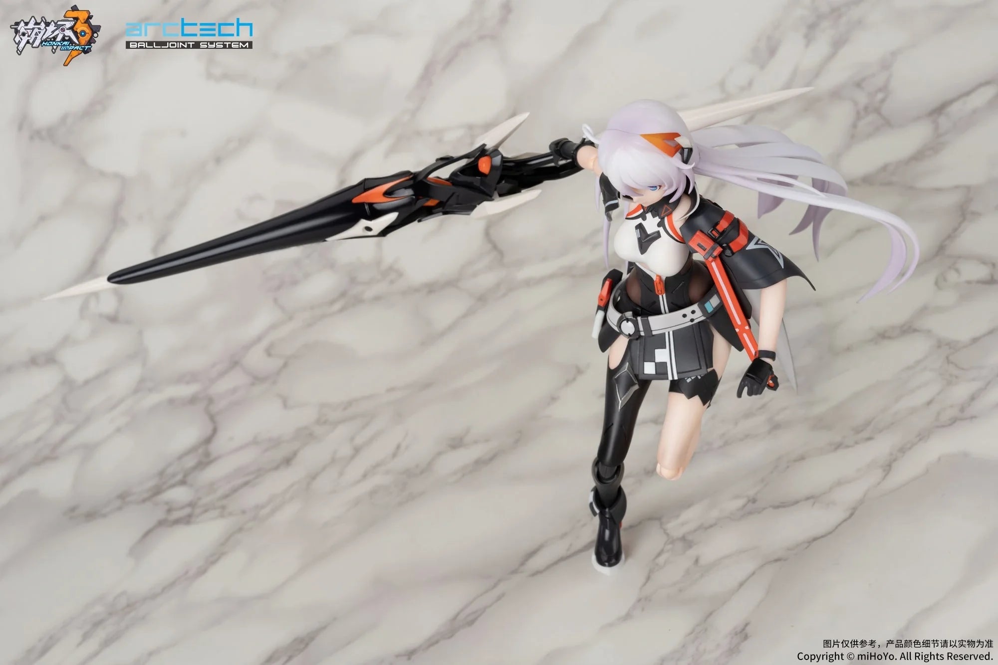Honkai Impact 3rd - Kiana Kaslana Void Drifter 1/8 Action Figure(With Gift) Apex Innovation