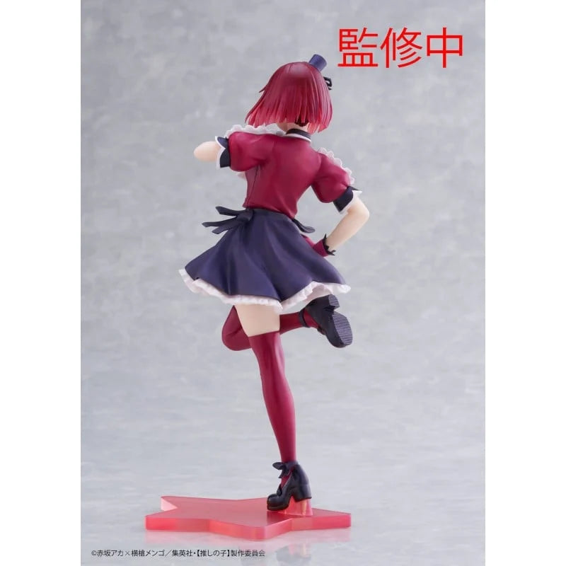 OSHI NO KO - Kana Arima (B-Komachi Ver.) Coreful Prize Figure Taito