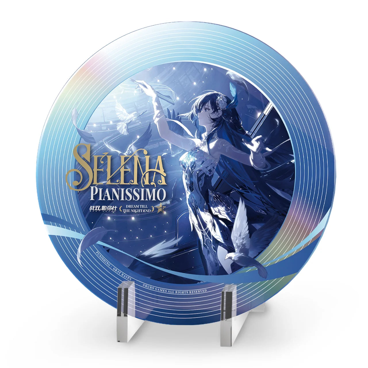 Punishing: Gray Raven - Selena: Pianissimo Frame Series Record Ornament KURO GAMES