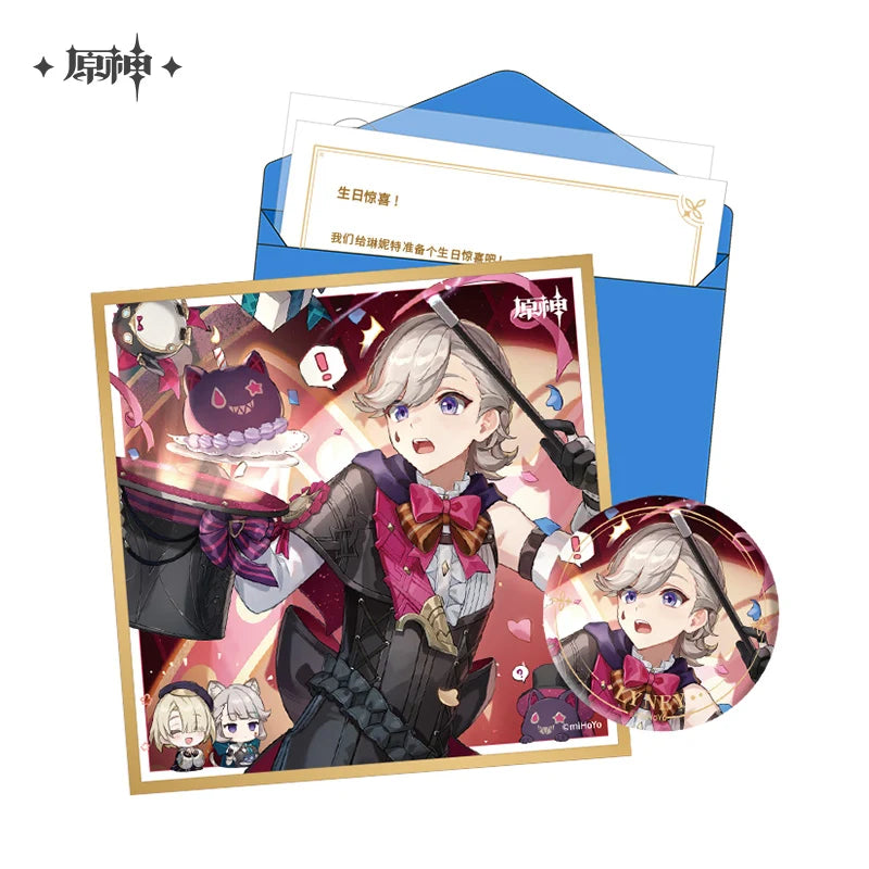 Genshin Impact - The Day of Destiny Birthday Series Set Part IV miHoYo