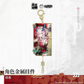 Arknights: Endfield - Mi Fu & Camille Metal Charm HYPERGRYPH