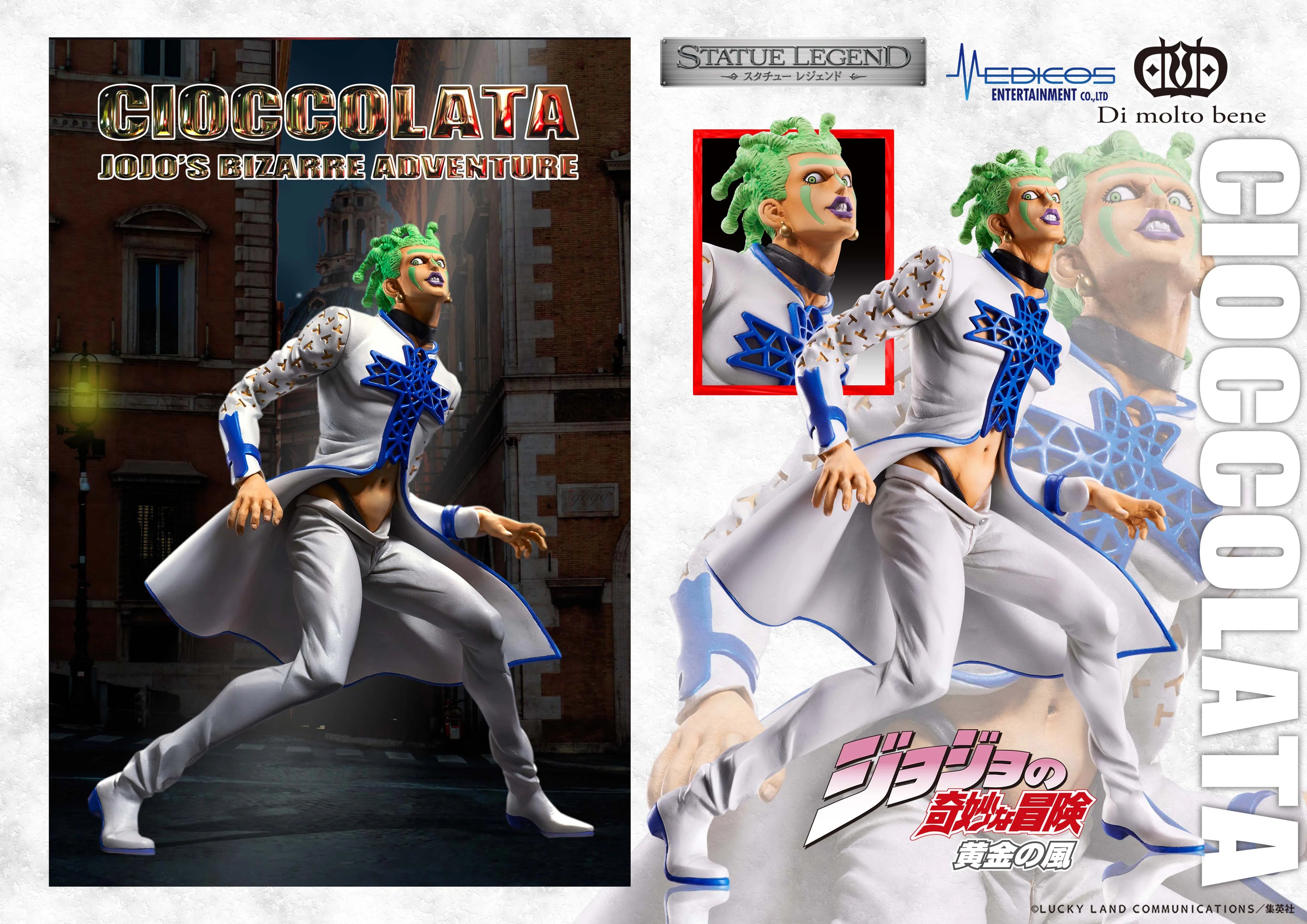 JOJO'S BIZARRE ADVENTURE Part5「Golden Wind」 - Cioccolata Non Scale Figure Medicos Entertainment