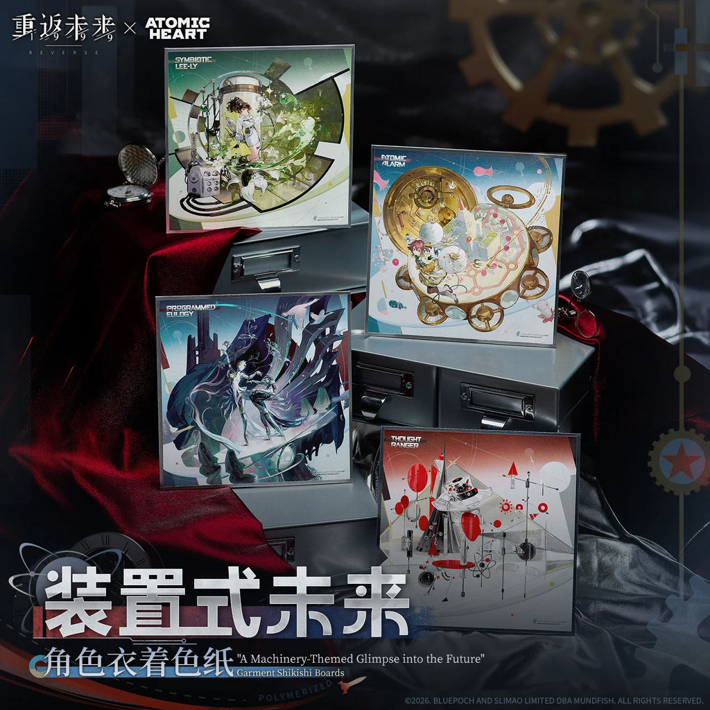 Reverse: 1999 - A Machinery-Themed Glimpse into the Future Garment Shikishi Board BLUEPOCH