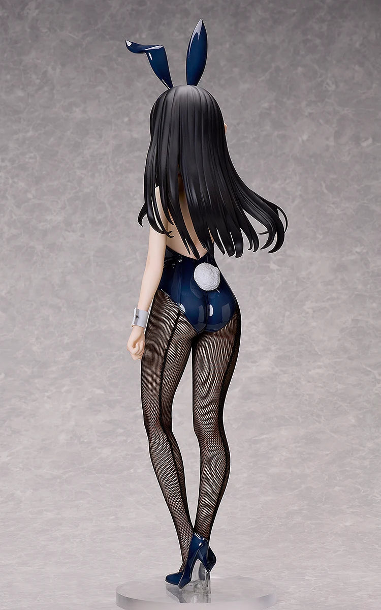 Lycoris Recoil - Takina Inoue(Bunny Ver.) FREEIng