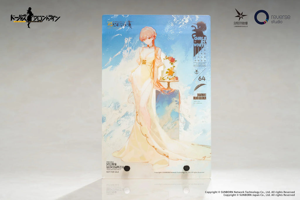 Girls' Frontline - OTS-14 (Divinely-Favoured Beauty Heavy Damage Ver.) 1/7 Scale Figure Reverse Studio