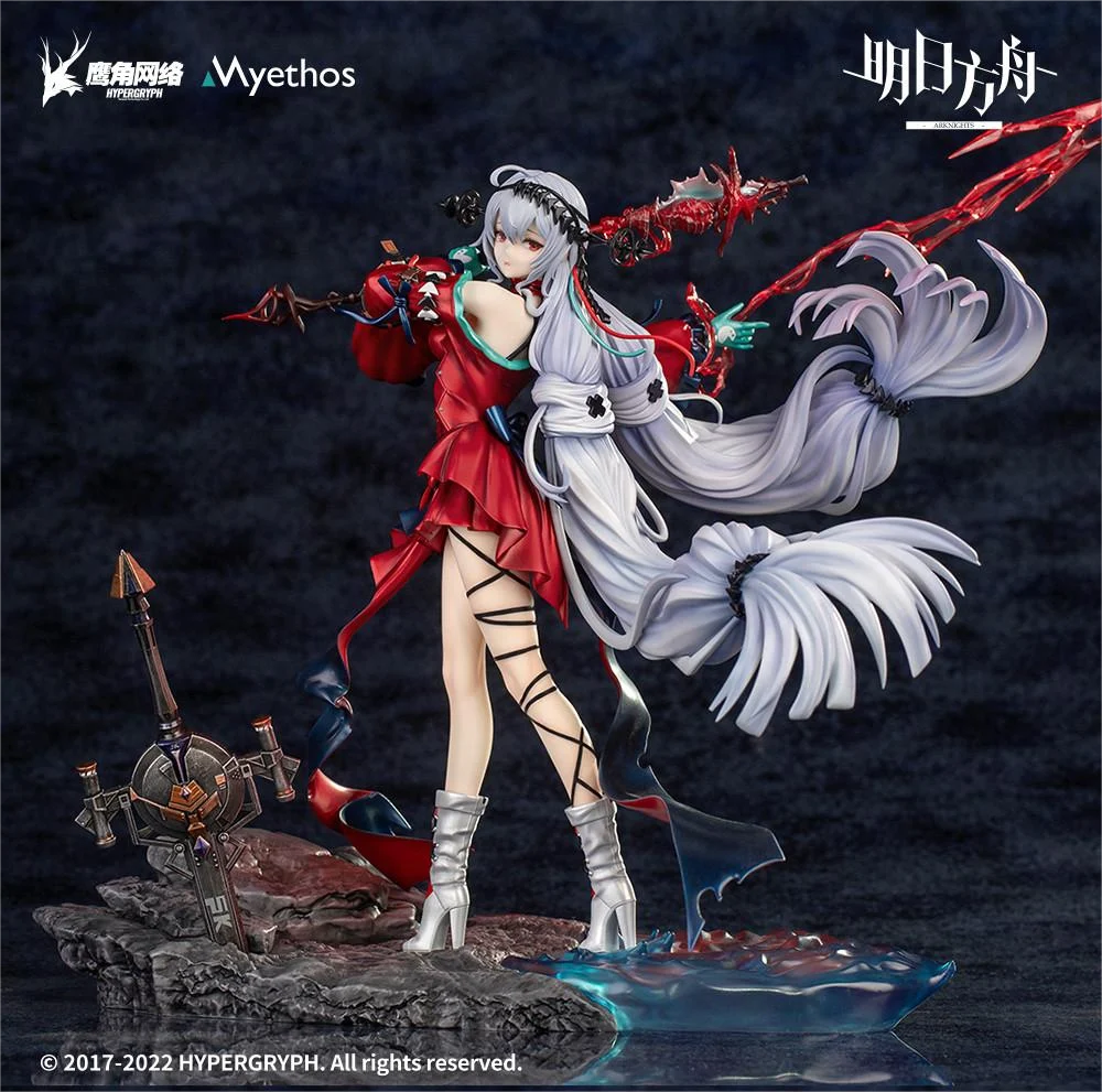 Arknights - Skadi the Corrupting Heart(Elite 2 Ver.) 1/7 Scale Figure Myethos [Deluxe Edition]