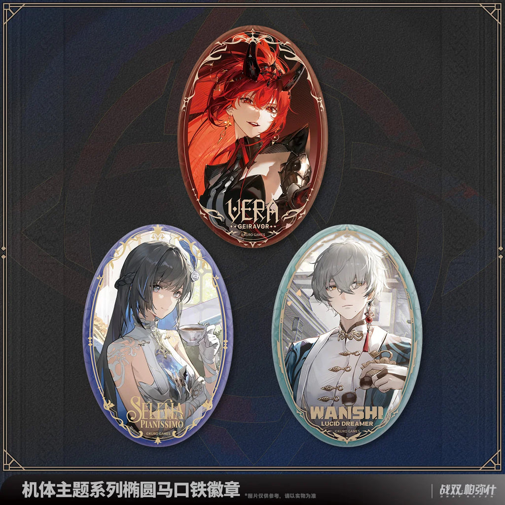 Punishing: Gray Raven - Frame Series Oval Tinplate Badge KURO GAMES