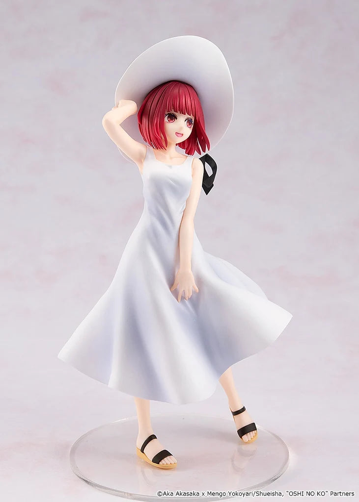 OSHI NO KO - Kana Arima Non Scale Figure Kadokawa