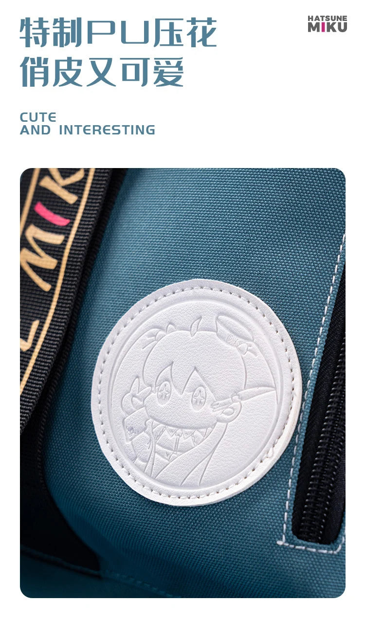 Hatsune Miku - Hatsune Miku 39 The Great Discovery of The Dimension Backpack Moeyu