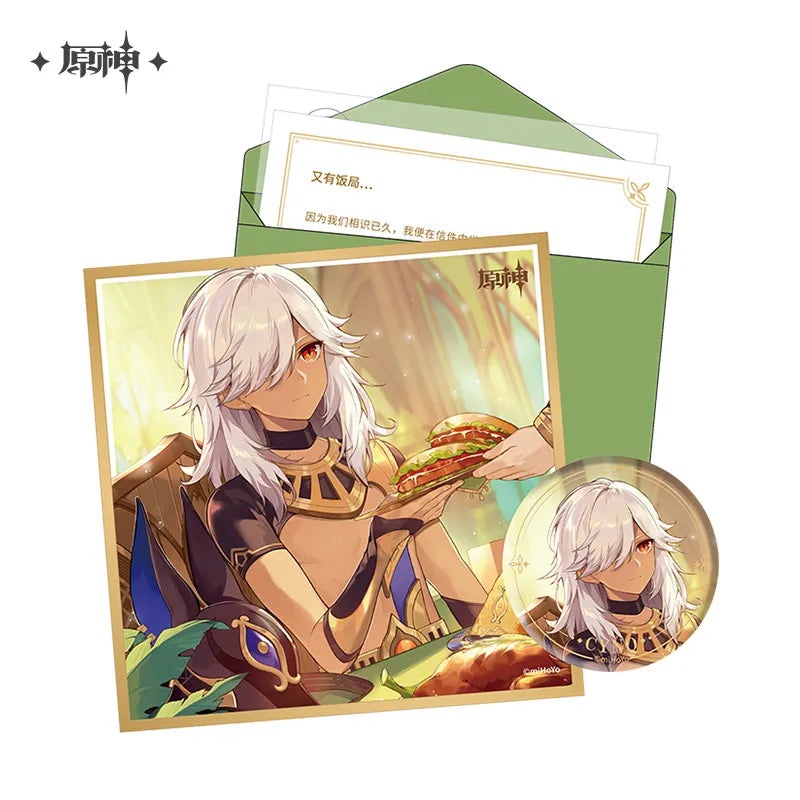 Genshin Impact - The Day of Destiny Birthday Series Set Part IV miHoYo