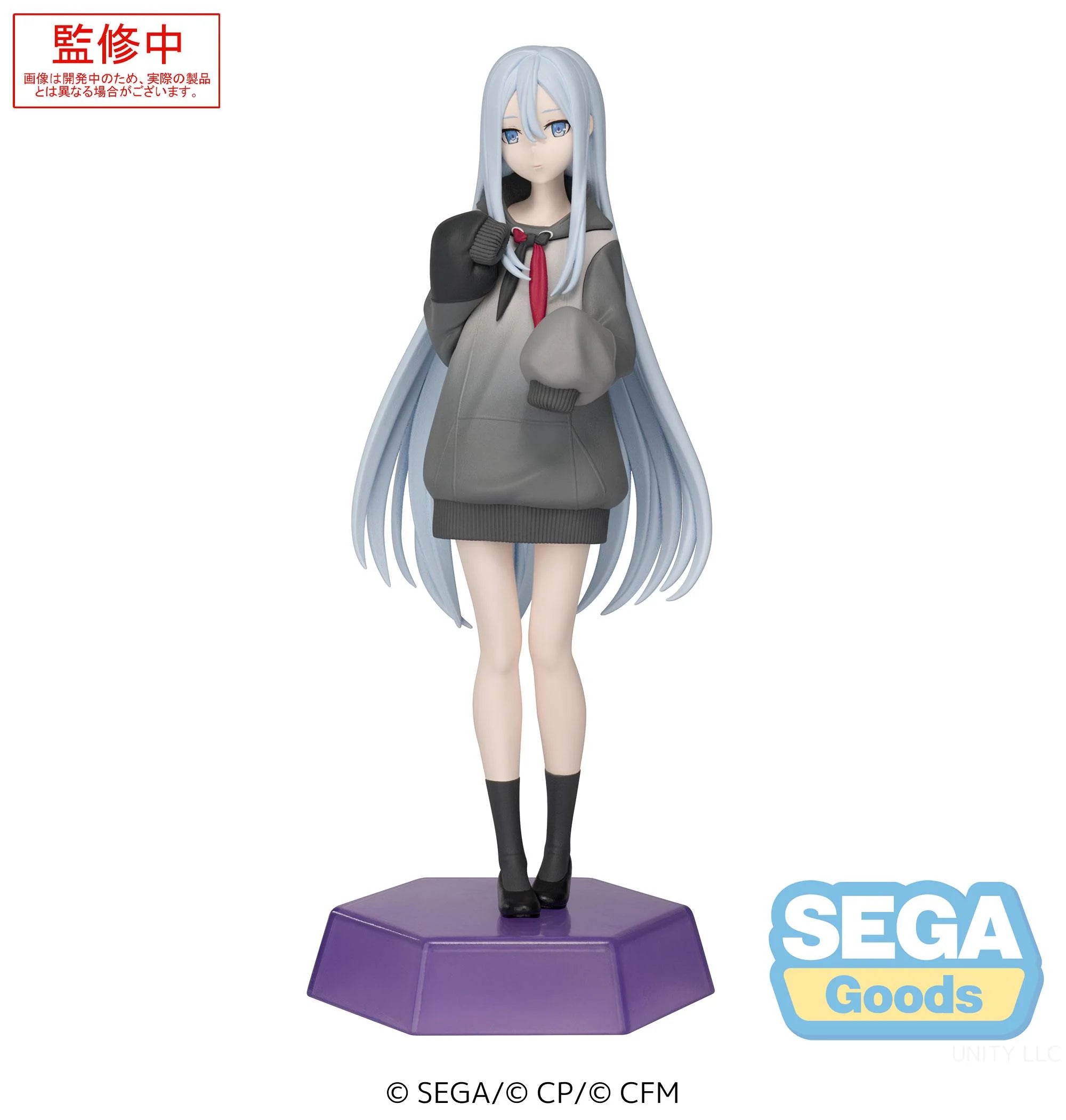 Vocaloid - Shinonome Ena & Akiyama Mizuki & Yoisaki Kanade Prize Figure SEGA