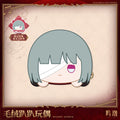 Wuthering Waves - Resonator Themed Nesoberi Plush KURO GAMES