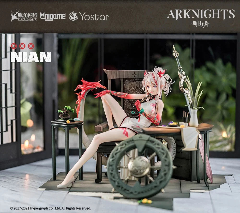 Arknights - Nian (Unfettered Freedom Ver.) 1/7 Scale Figure AniGame