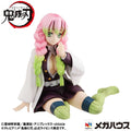 Demon Slayer: Kimetsu no Yaiba - Kanroji san Non-Scale Figure MegaHouse