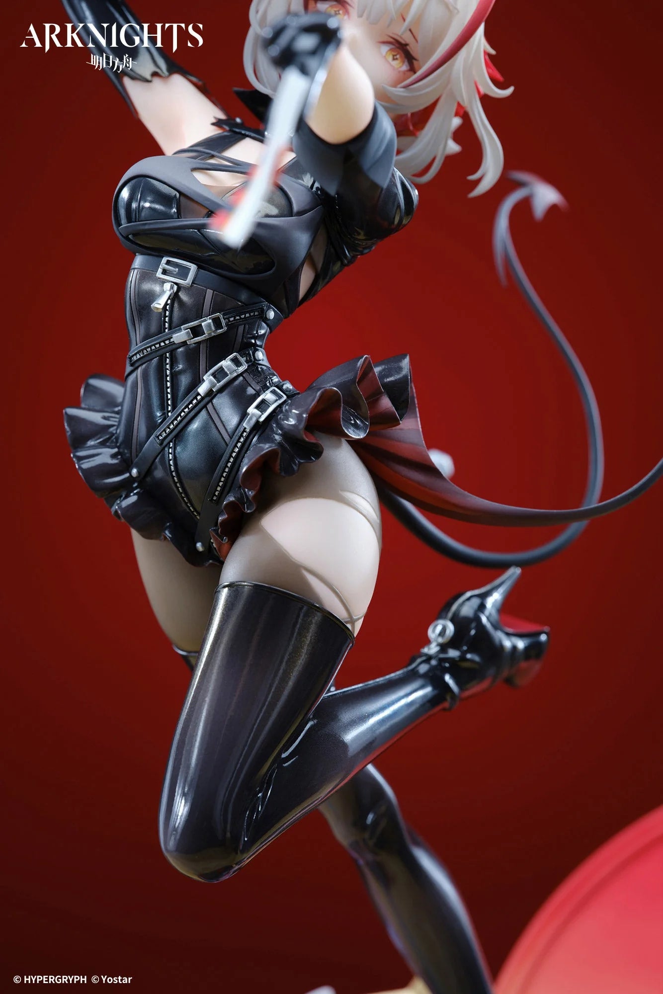 Arknights - W (W-Wanted Ver.) 1/7 Scale Figure APEX