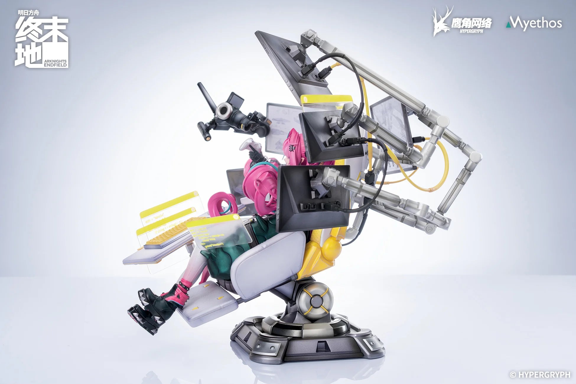 Arknights: Endfield - Yvonne 1/7 Scale Figure Myethos