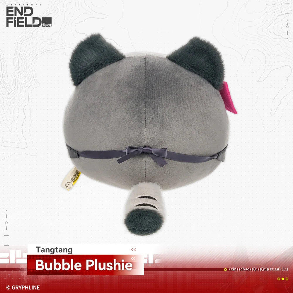 Arknights: Endfield - Rising Tide Way Station Series Bubble Plushie HYPERGRYPH