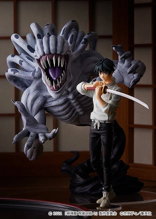 Jujutsu Kaisen - Special Grade Vengeful Cursed Spirit Rika(Jujutsu Kaisen 0 Ver.) POP UP PARADE Figure L Good Smile Company