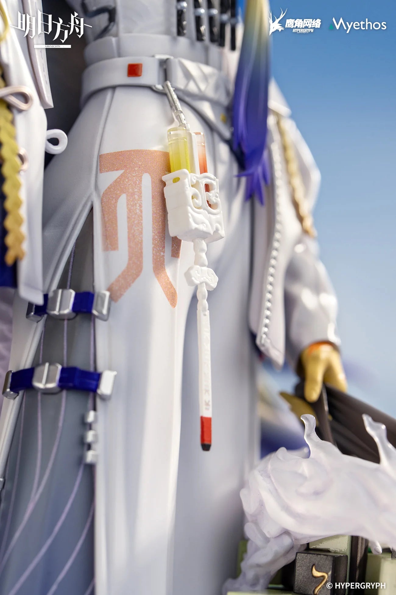 Arknights - Shu 1/7 Scale Figure Myethos