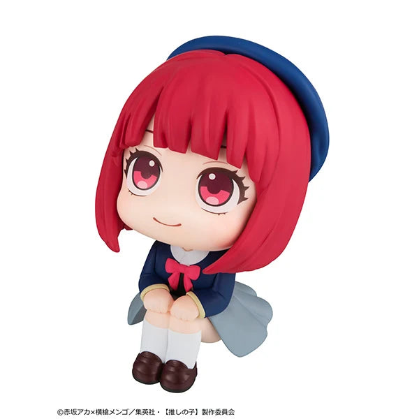 Oshi no ko - Kana Arima Lookup Mini Figure MegaHouse