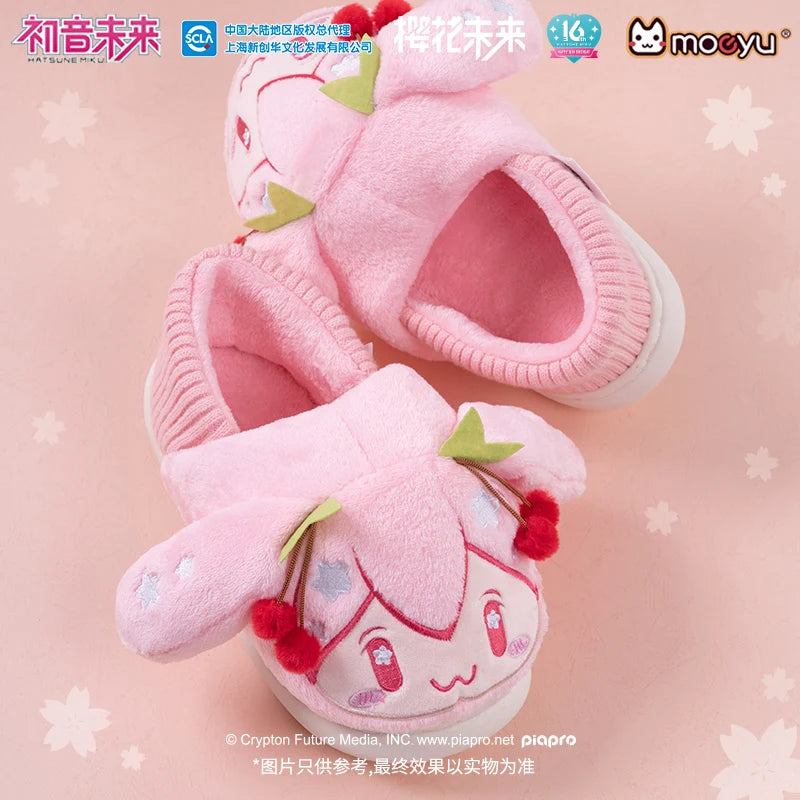 Hatsune Miku - Sakura Miku Happy Home Series Plush Slippers Moeyu